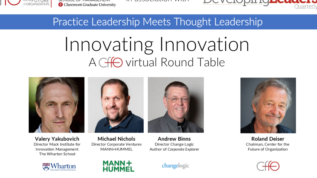 Innovating Innovation Roundtable